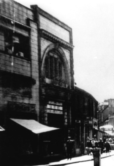 Picture House