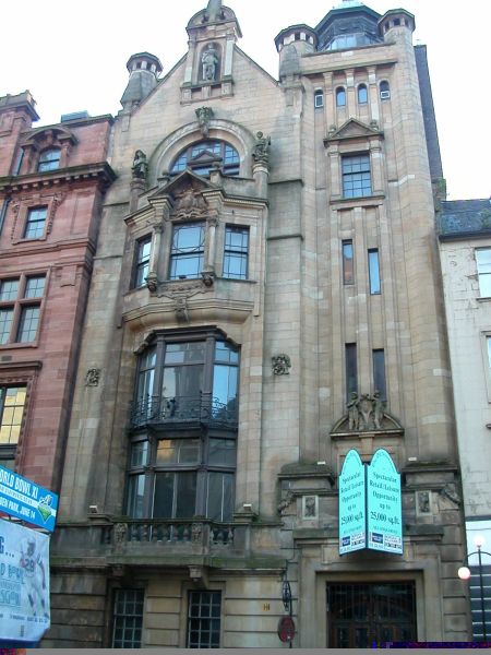 Old Athenaeum