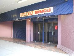 Bradford Cinema