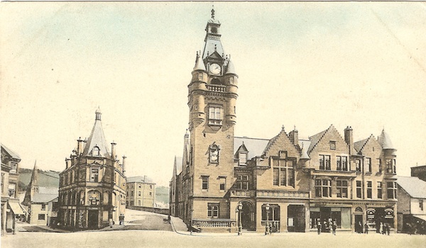 Town Hall