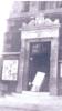 Playhouse, Callander