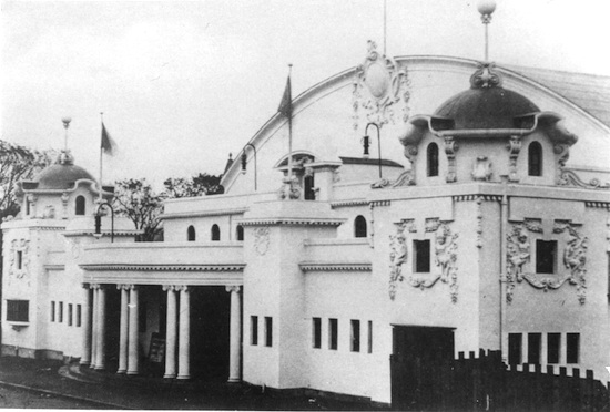 Electric Pavilion