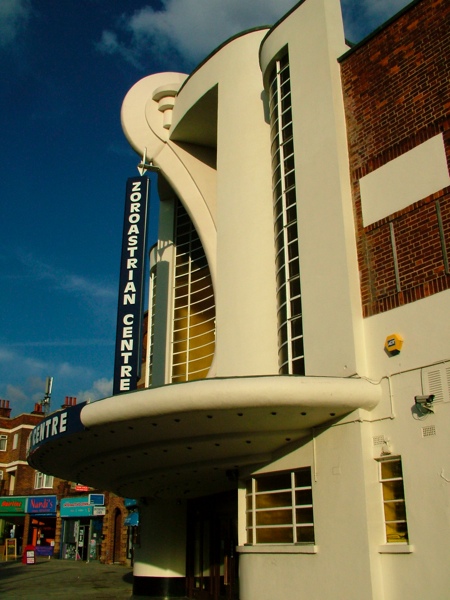 Grosvenor, Rayners Lane — 2006_1013Image0316 archive photograph