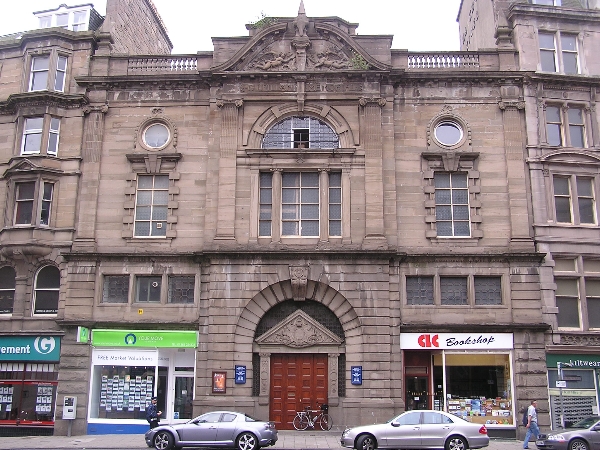 Gilfillan Hall