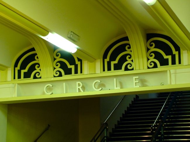 Gaumont, Wood Green — 085 archive photograph