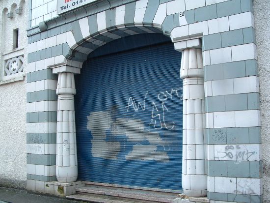 Govanhill Picture House, Glasgow