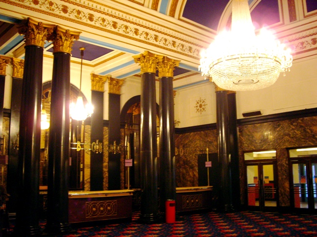 State, Kilburn — IMGP0539 archive photograph