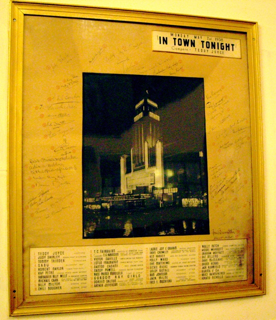 State, Kilburn — IMGP0535 archive photograph