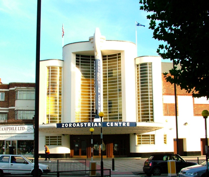 Grosvenor, Rayners Lane — 2006_1013Image0321 archive photograph