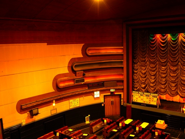 Regal, Lanark