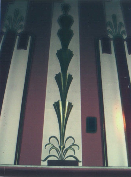 (Moray) Playhouse, Elgin