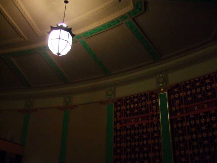 Himalaya Palace, Southall — DSCF1927 archive photograph