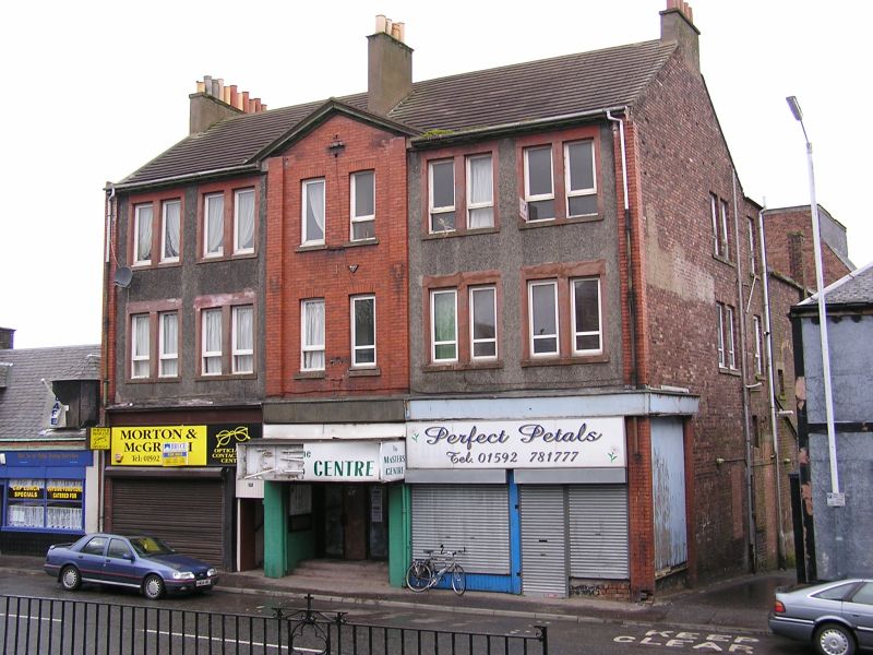 Reid's Hall