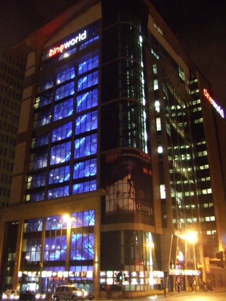 UGC / Cineworld City Centre, Glasgow