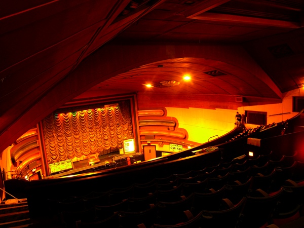 Regal, Lanark