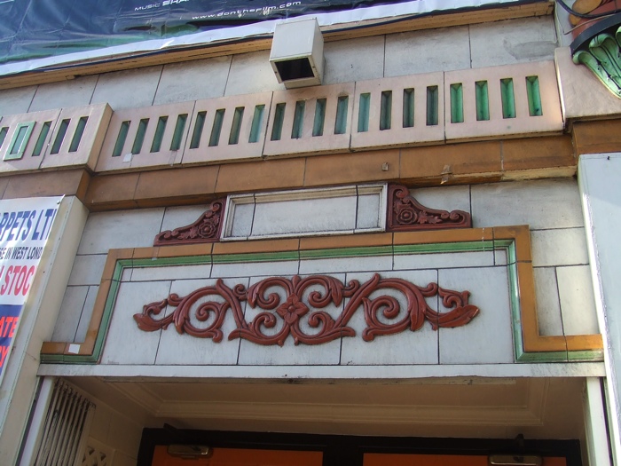 Himalaya Palace, Southall — DSCF1933 archive photograph