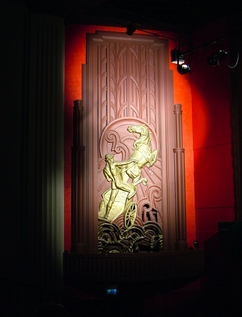 Regal interior, September 2008 · photograph 1