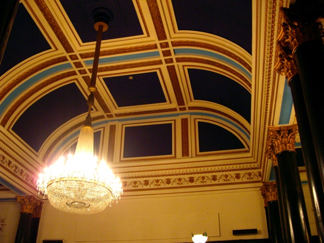 State, Kilburn — IMGP0538 archive photograph