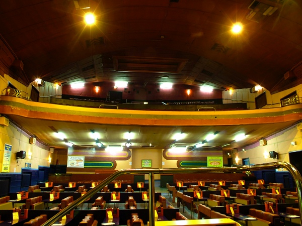 Regal, Lanark