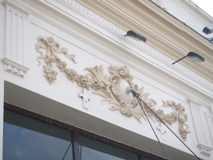 Hillhead Picture Salon / Salon, Glasgow