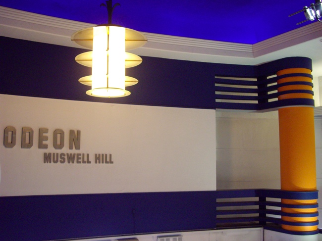 Odeon, Muswell Hill — IMGP0491 archive photograph