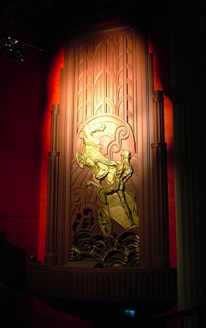 Regal interior, September 2008 · photograph 2