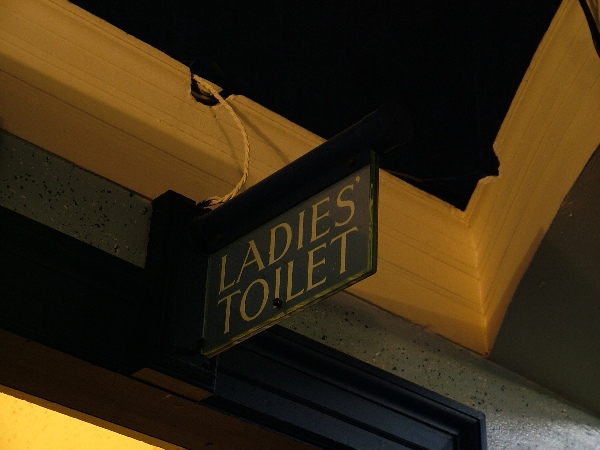 New Picture House, St Andrews