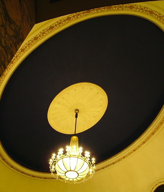 State, Kilburn — 115 archive photograph
