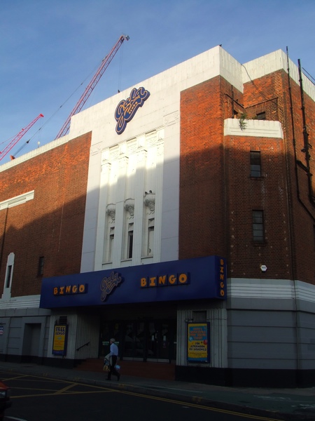 Regal, Kingston — DSCF1872 archive photograph