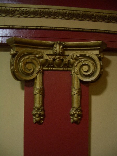 Pavilion interior · photograph 25