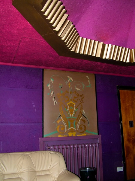 Regal, Lanark