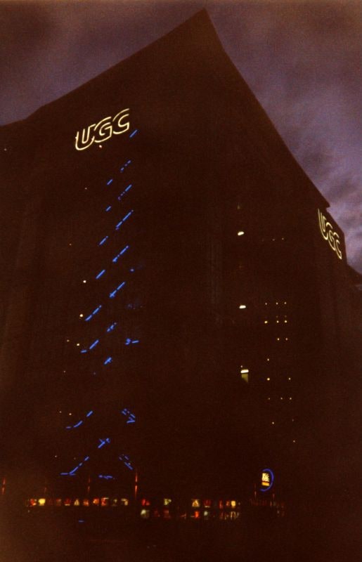 ugc_night