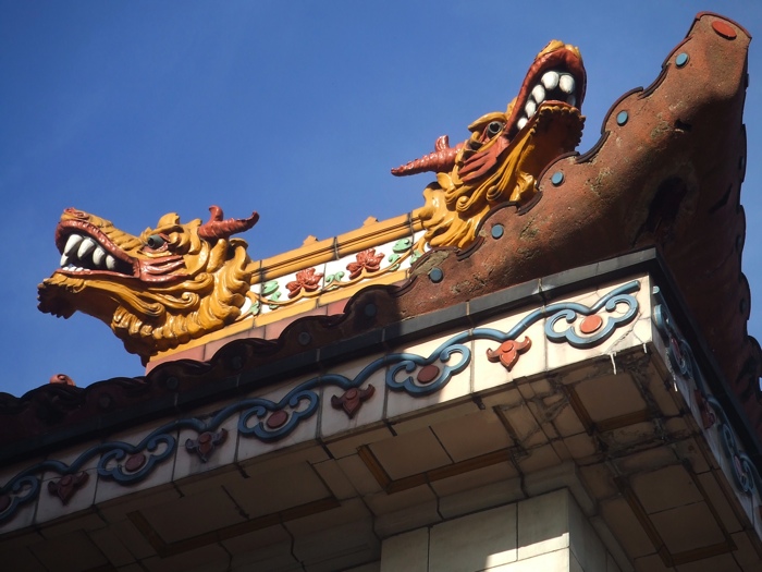 Himalaya Palace, Southall — DSCF1932 archive photograph