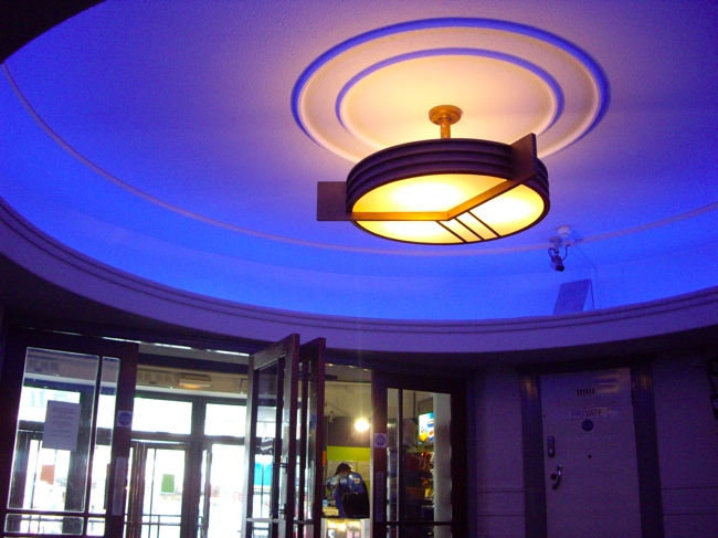 Odeon, Muswell Hill — IMGP0500 archive photograph