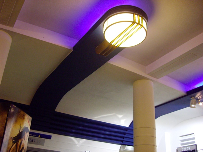 Odeon, Muswell Hill — IMGP0465 archive photograph
