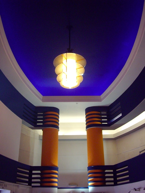 Odeon, Muswell Hill — IMGP0497 archive photograph