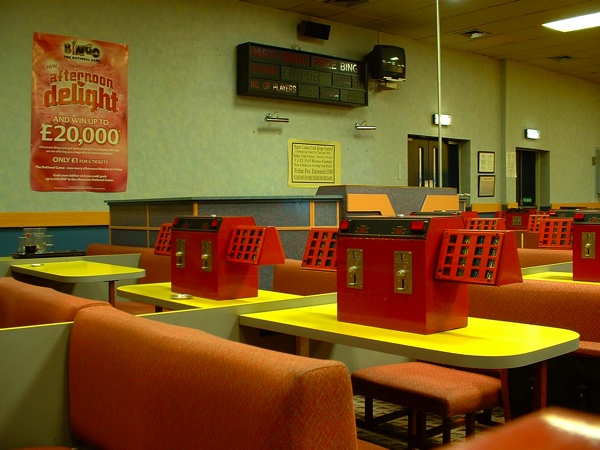 Rialto / Hippodrome, Airdrie