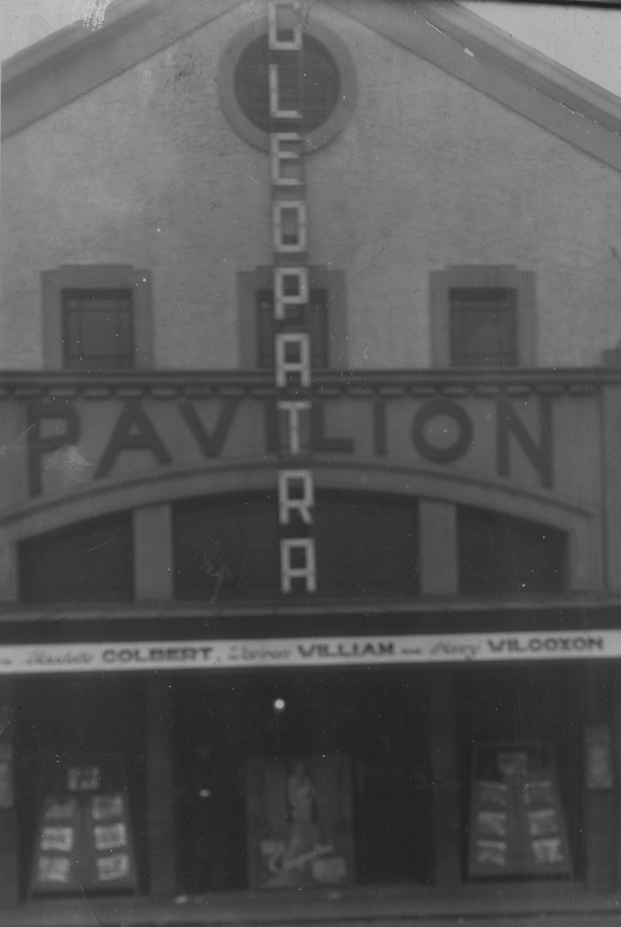 Pavilion exterior
