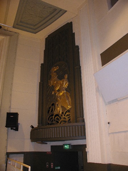 Regal interior detail · photograph 2