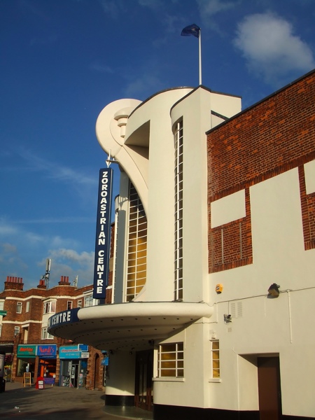 Grosvenor, Rayners Lane — DSCF1978 archive photograph
