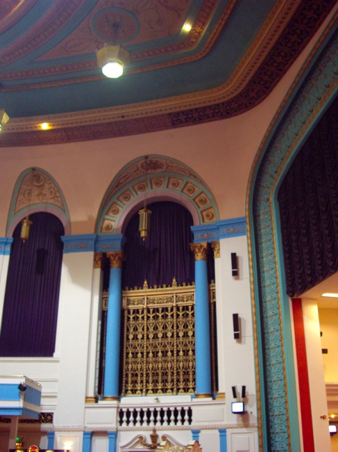 State, Kilburn — IMGP0528 archive photograph