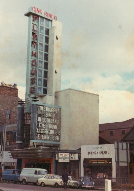 Green's Playhouse