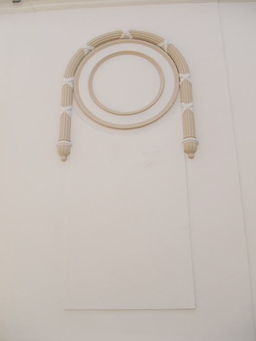 Hillhead Picture Salon / Salon, Glasgow