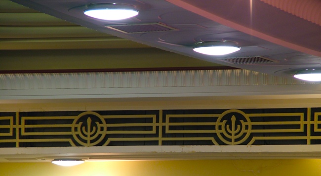 Gaumont, Wood Green — 058 archive photograph